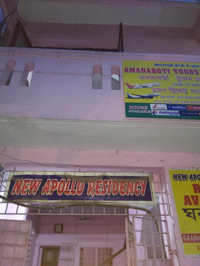 New Apollo Residency Hotell Chennai Eksteriør bilde
